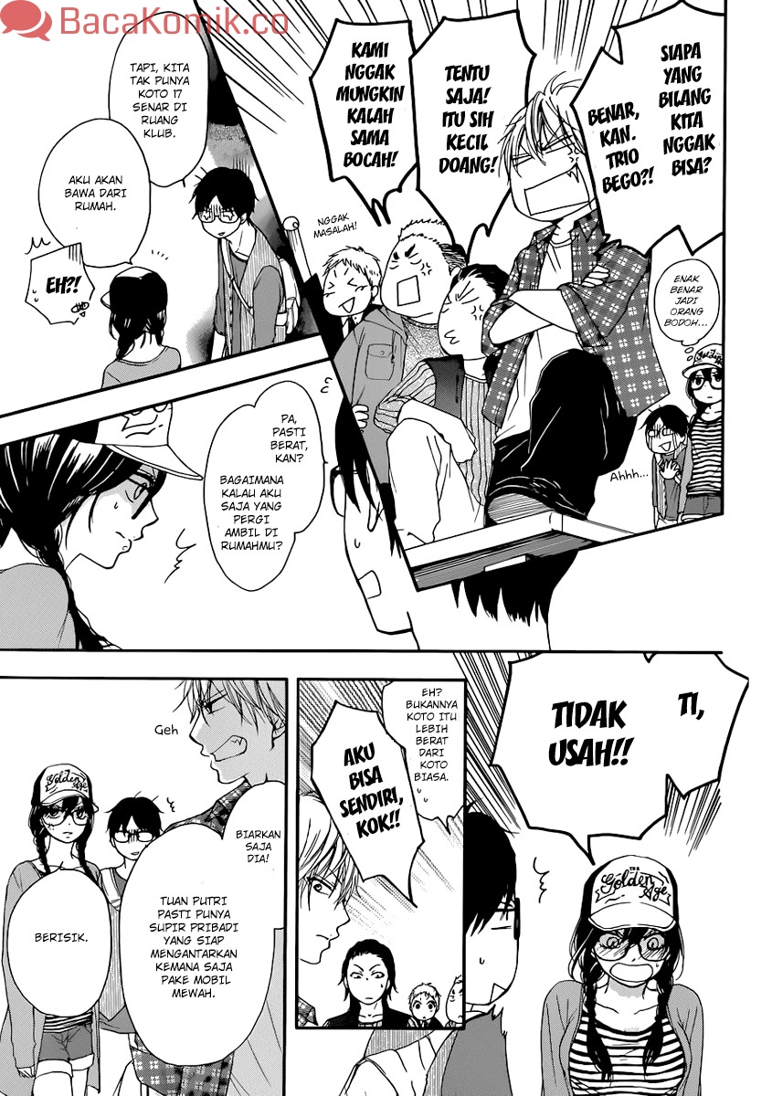 Kono Oto Tomare!
